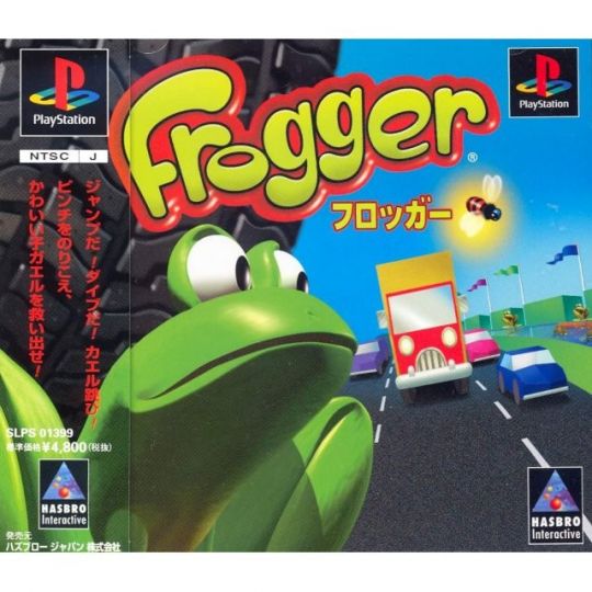 Hasbro Interactive Frogger Sony Playstation one