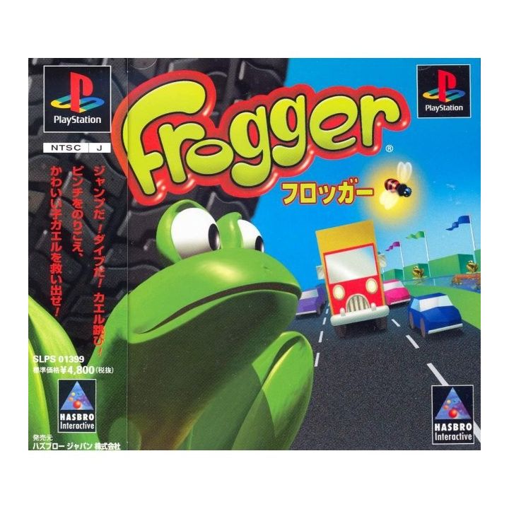 Hasbro Interactive Frogger Sony Playstation one