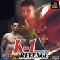 Xing K-1 Revenge Fighting Illusion Sony Playstation one