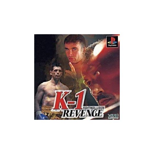 Xing K-1 Revenge Fighting Illusion Sony Playstation one