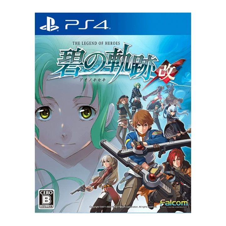 Falcom The Legend of Heroes: Ao no Kiseki Sony Playstation 4 PS4
