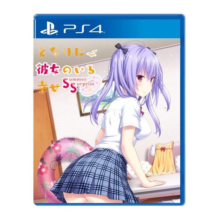 Entergram Tonari ni Kanojo no Iru Shiawase ~Summer Surprise~ Sony Playstation 4 PS4