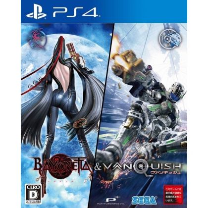 Sega Bayonetta & Vanquish Sony Playstation 4 PS4