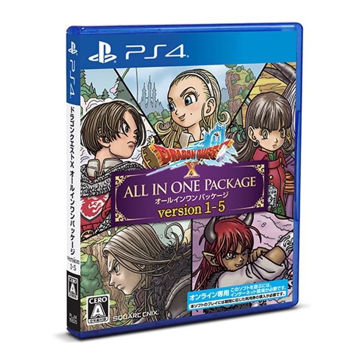 Square Enix Dragon Quest X: All In One Package Version 1 - 5 Sony Playstation 4 PS4