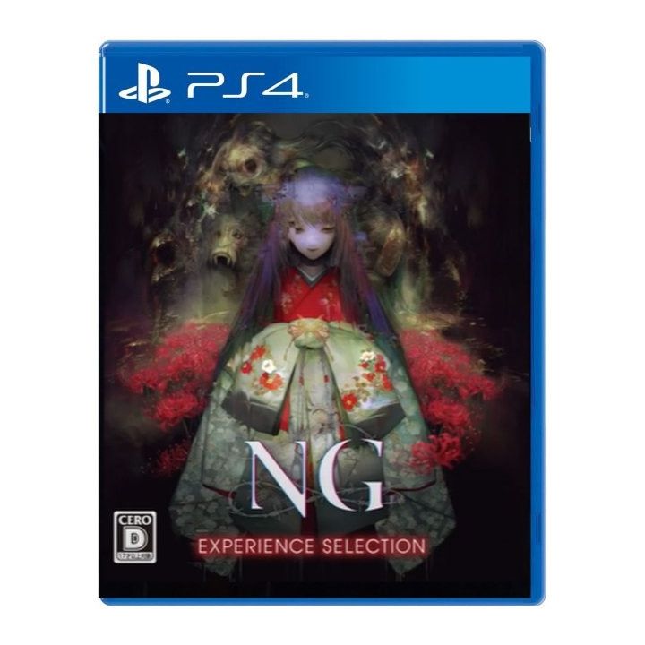 Experience Inc. NG (Erlebnisauswahl) Sony Playstation 4 PS4