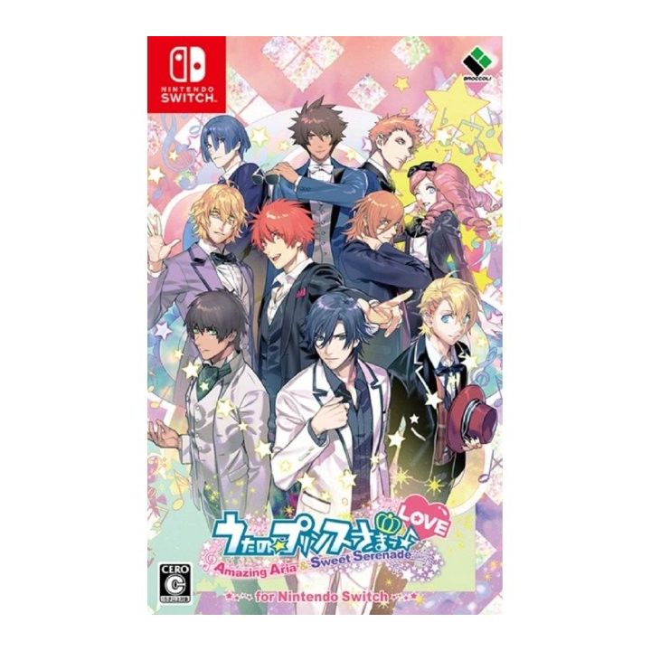 Broccoli Uta no  Prince Sama: Amazing Aria & Sweet Serenade LOVE for Nintendo Switch