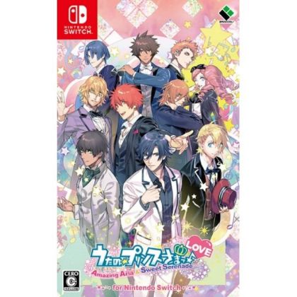 Broccoli Uta no  Prince Sama: Amazing Aria & Sweet Serenade LOVE for Nintendo Switch