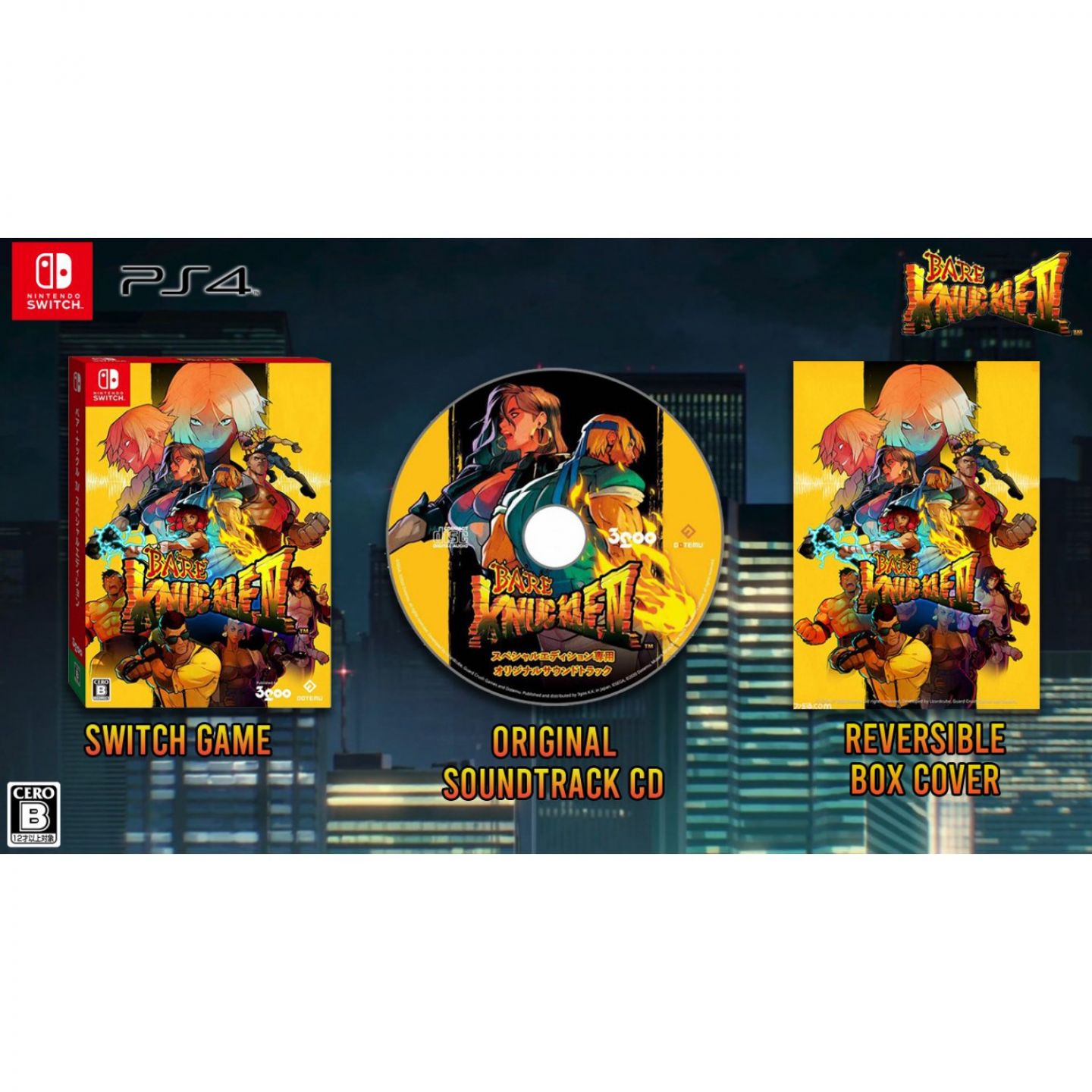 3Goo Bare Knuckle IV Nintendo Switch