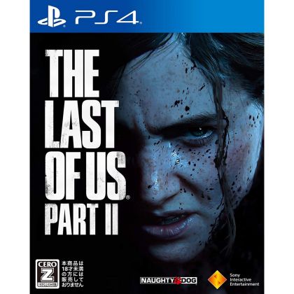 THE LAST OF US PART II...