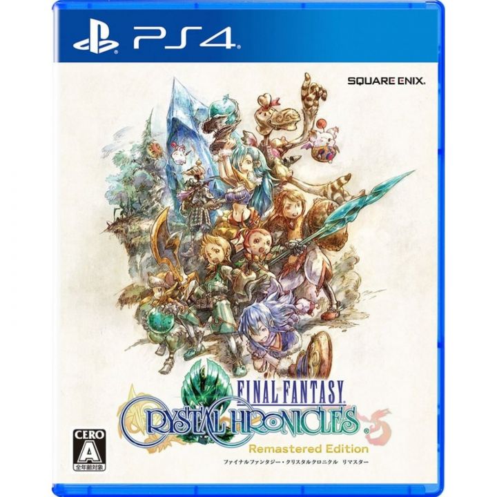 Psn final shop fantasy crystal chronicles