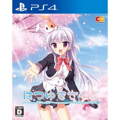 Entergram Hatsuyaki Sakura...