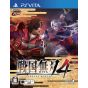 Koei Tecmo Games Sengoku Musou 4 PlayStation Vita the Best PSVita