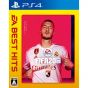 Electronic Arts FIFA 20 EA BEST HITS Playstation 4 PS4