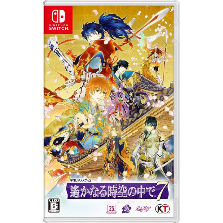 Giochi Koei Tecmo HARUKANARU TOKI NO NAKA DE 7 Nintendo Switch