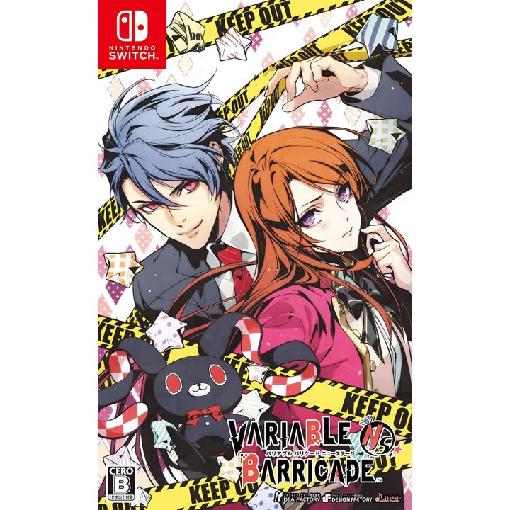 Idea Factory BARRICATA VARIABILE NS Nintendo Switch