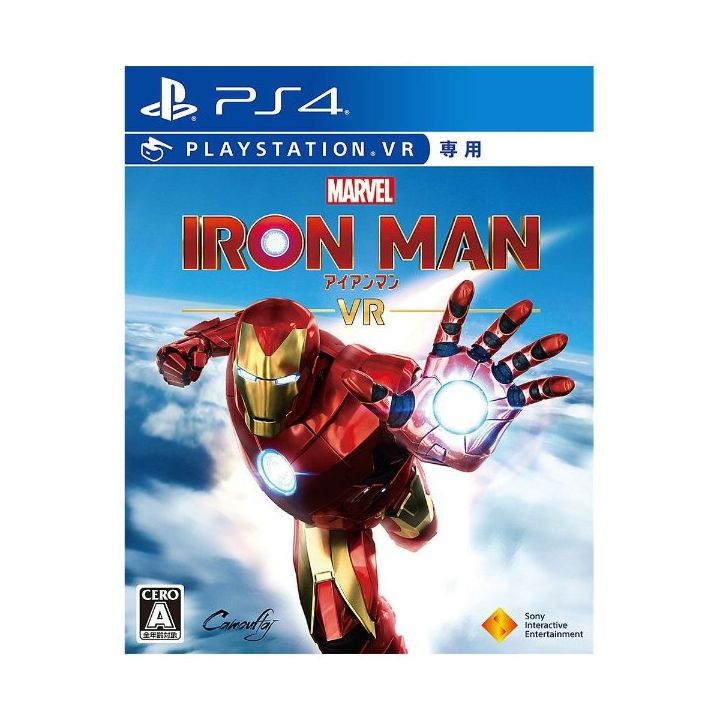 Sony Computer Entertainment MARVEL IRON MAN VR Playstation 4 PS4