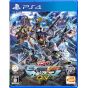 Bandai Namco Games MOBILE SUIT GUNDAM EXTREME VS. MAXIBOOST ON Playstation 4 PS4