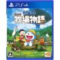 Bandai Namco Games DORAEMON STORY OF SEASONS Playstation 4 PS4