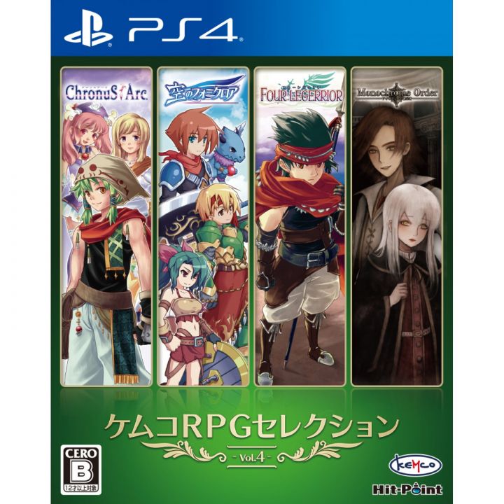 KEMCO RPG SELECTION VOL. 4 Playstation 4 PS4