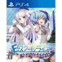 Entergram E SCHOOL LIFE Playstation 4 PS4