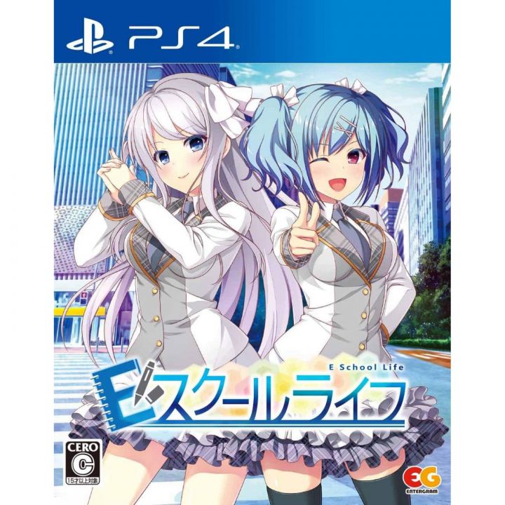 Entergram E VIDA ESCOLAR Playstation 4 PS4