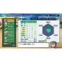 Konami EBASEBALL POWERFUL PRO YAKYUU 2020 Nintendo Switch