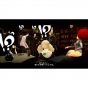 Atlus CATHERINE FULL BODY für Nintendo Switch