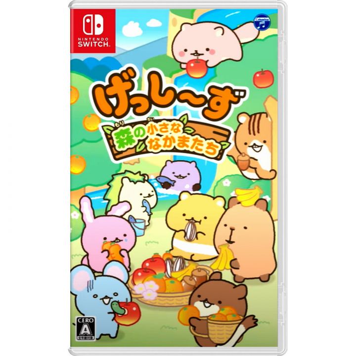 Nippon Columbia GESSHIZU MORI NO CHIISANA NAKAMA-TACHI Nintendo Switch