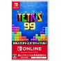 Nintendo TETRIS 99 Nintendo Switch