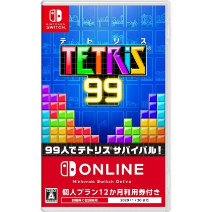 Nintendo TETRIS 99 Nintendo...