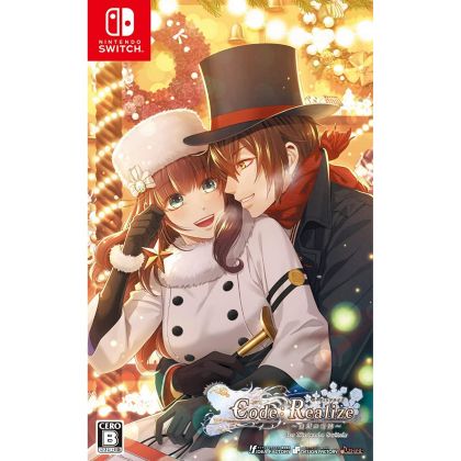 Idea Factory CODE REALIZE -...