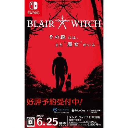 NA Publishing BLAIR WITCH...