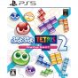 SEGA Puyo Puyo Tetris 2 Sony Playstation 5 PS5