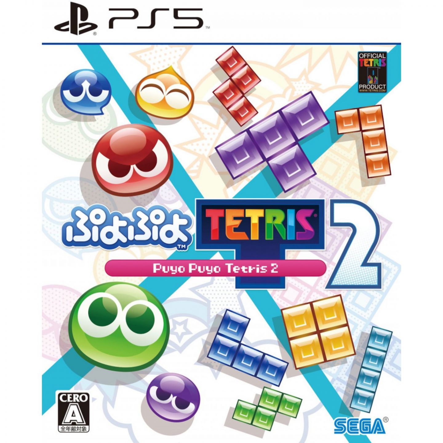 ecstasy Afvist møde SEGA Puyo Puyo Tetris 2 Sony Playstation 5 PS5