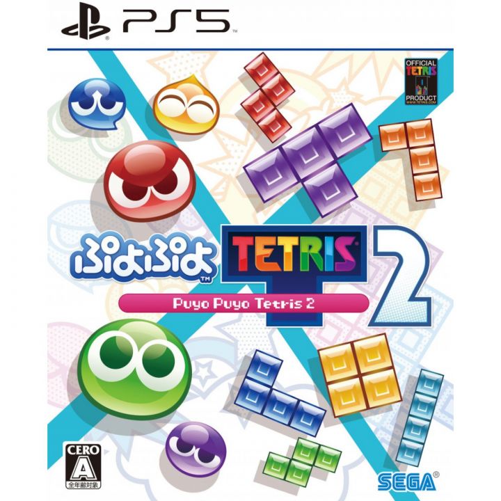SEGA Puyo Puyo Tetris 2 Sony Playstation 5 PS5