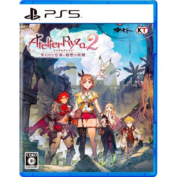 Koei Tecmo Games Atelier Ryza 2 Lost Legends & The Secret Fairy Sony Playstation 5 PS5