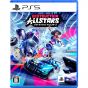 PlayStation Studios Destruction Allstars Sony Playstation 5 PS5
