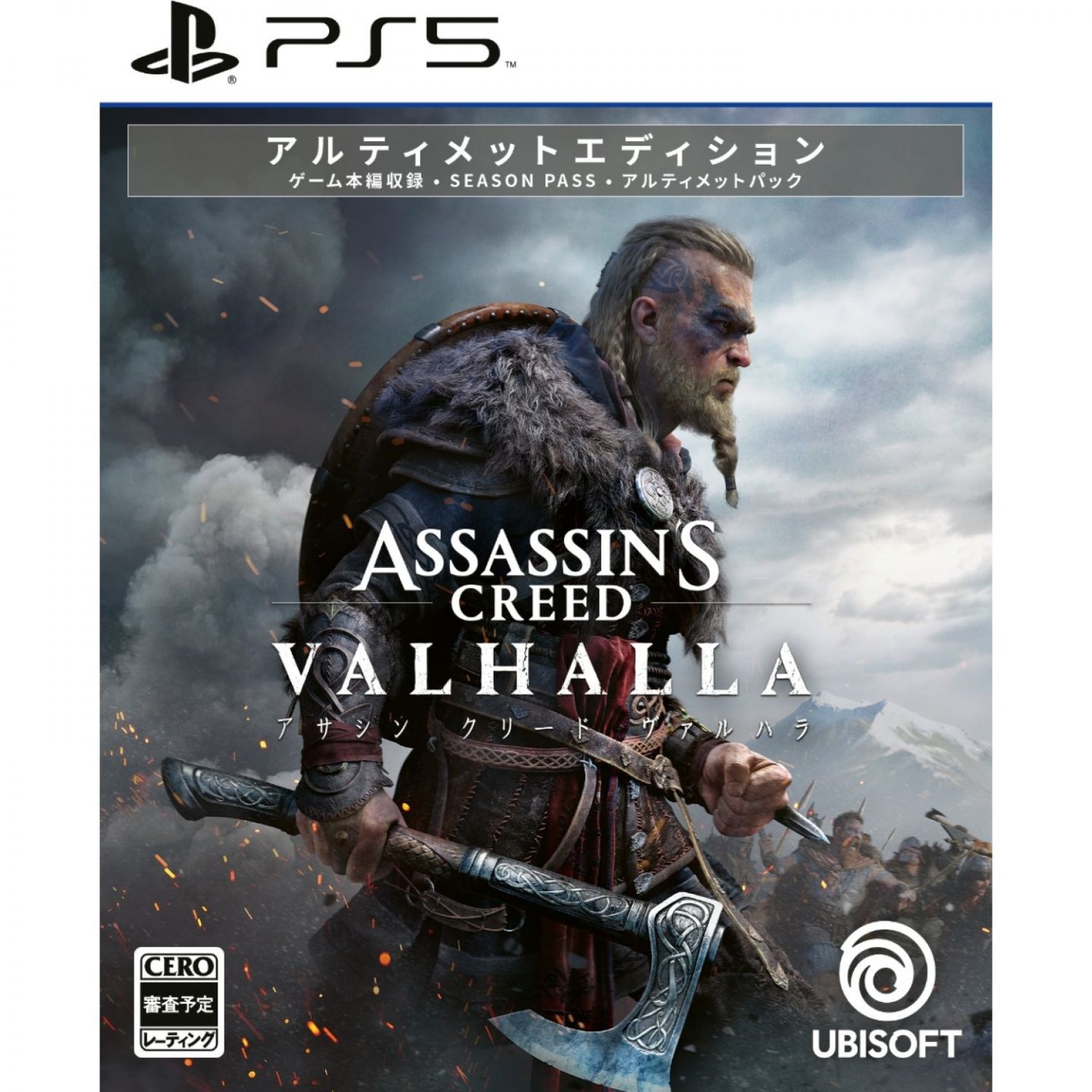 Assassin's Creed Valhalla Ita PS5 Standard - PlayStation 5