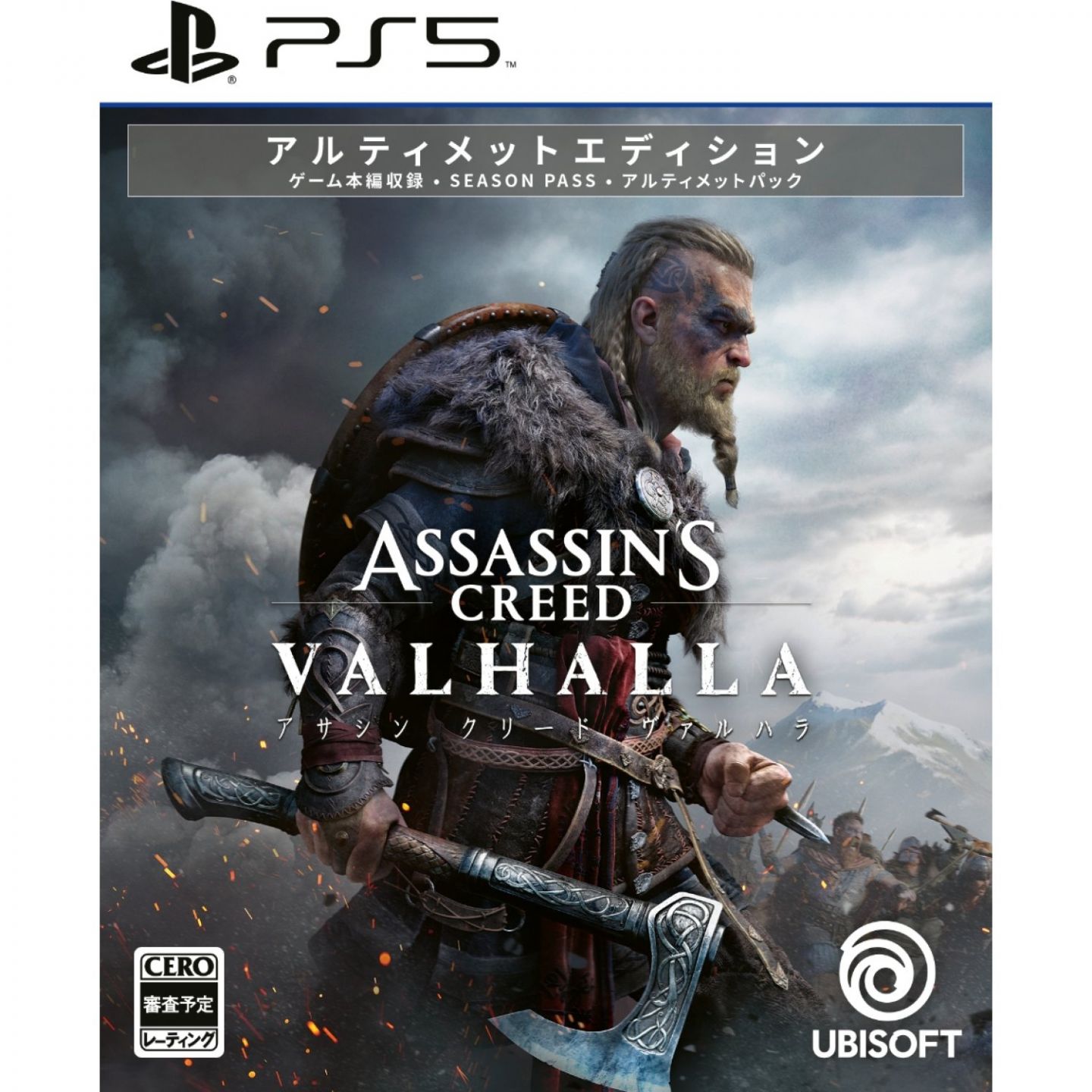 Ubisoft ASSASSIN'S CREED VALHALLA ULTIMATE EDITION Playstation 5 PS5