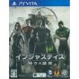 WARNER ENTERTAINMENT JAPAN Clash of Injustice Gods ( Hero ) PSVita