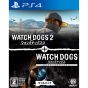 Ubisoft WATCH DOGS 1 + 2 DOBLE PACK Playstation 4 PS4