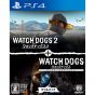 Ubisoft WATCH DOGS 1 + 2 DOUBLE PACK Playstation 4 PS4