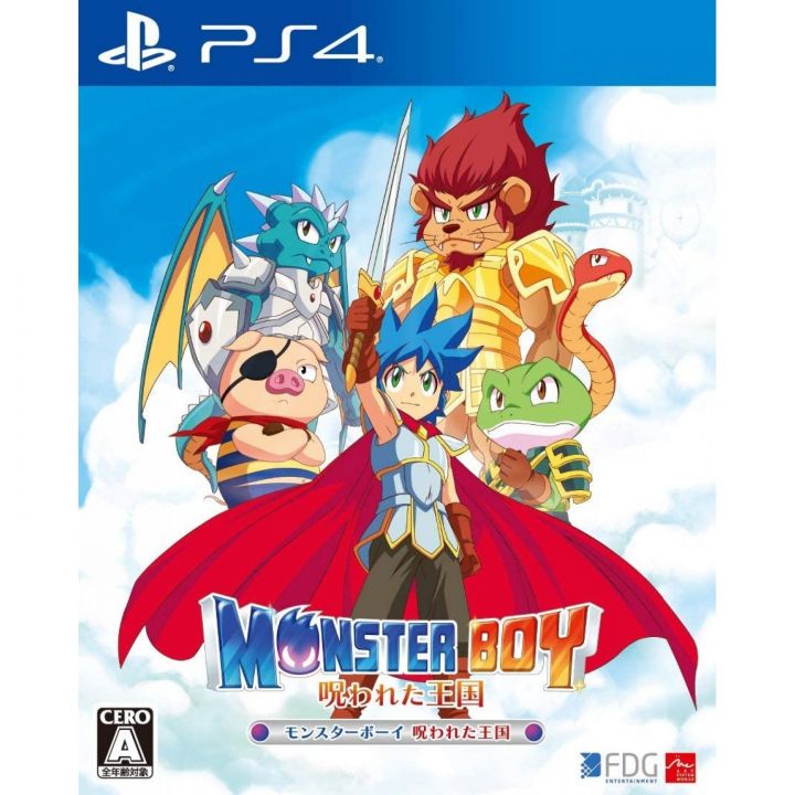 Arc System Works MONSTER BOY Y EL REINO MALDITO Playstation 4 PS4