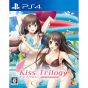 Entergram KISS TRILOGÍA Playstation 4 PS4