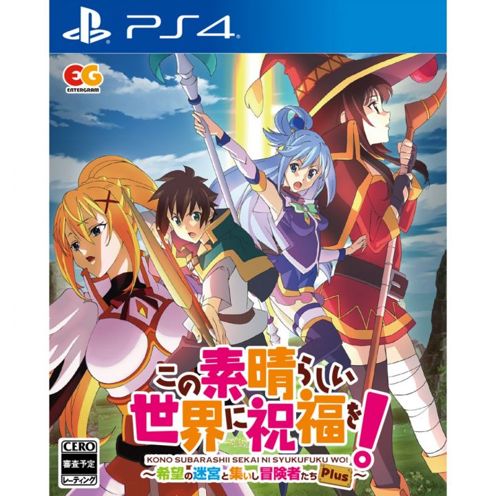 Entergram KONOSUBA GOD’S BLESSING ON THIS WONDERFUL WORLD! Playstation 4 PS4