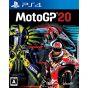 Oizumi Amuzio MOTOGP 20 Playstation 4 PS4