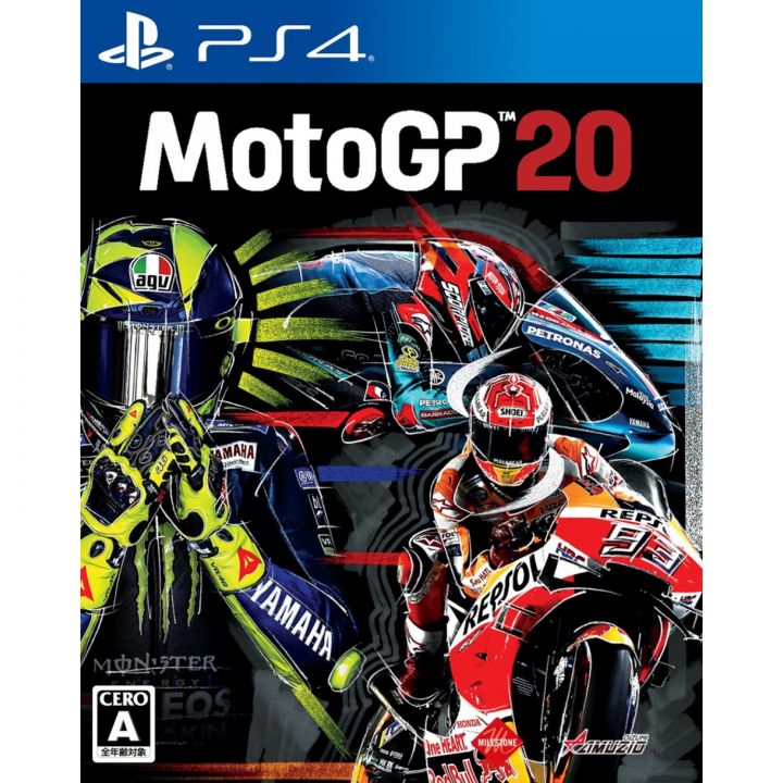 Oizumi Amuzio MOTOGP 20 Playstation 4 PS4