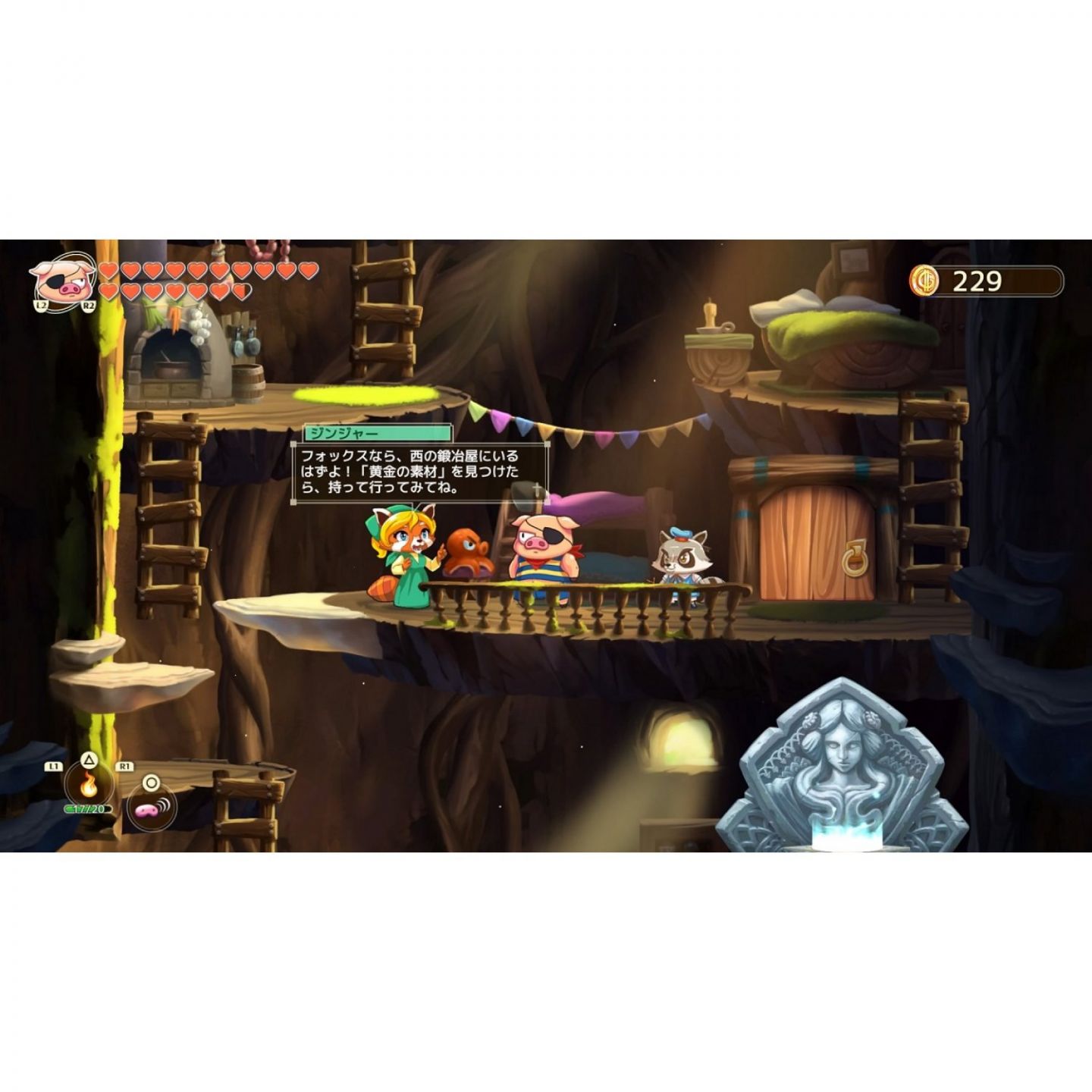 アークシステムワークス Arc System Works モンスターボーイ 呪われた王国 Nintendo Switchソフト アークシステムワークス Arc System Works モンスターボーイ 呪われた王国 Nintendo Switchソフト