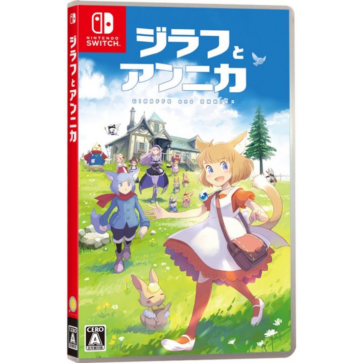 PLAYISM GIRAFFE Y ANNIKA Nintendo Switch