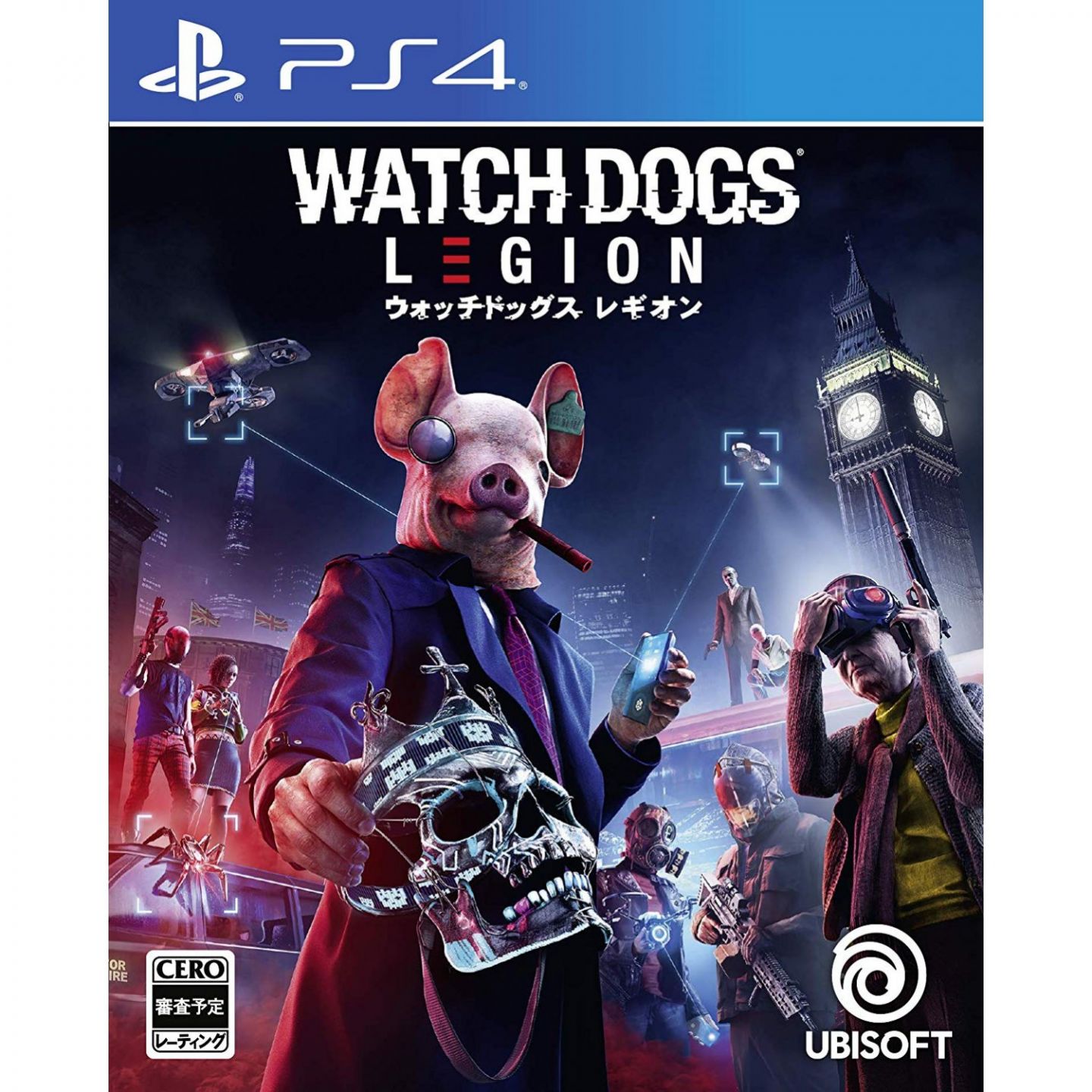 Ubisoft Watch Dogs Legion Playstation 4 Ps4